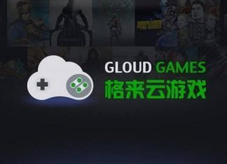 Gloud Games: Best Cloud Games PC, iOS and Android