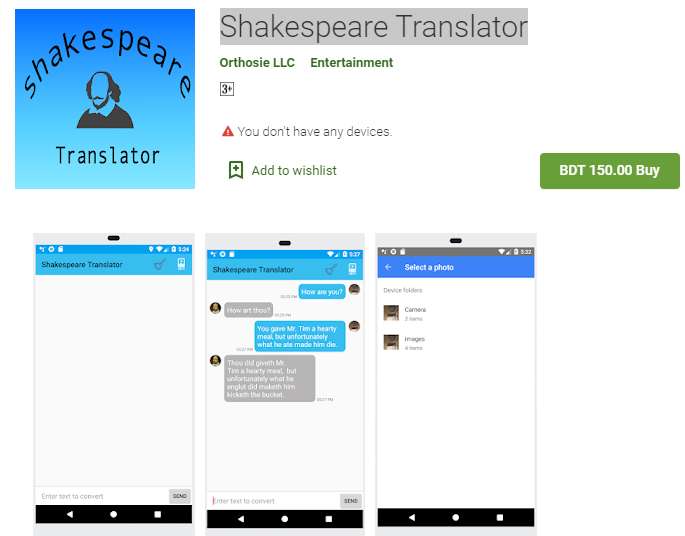 Shakespeare’s Translator (Android)