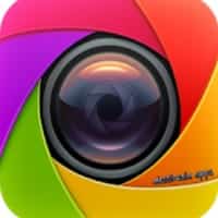 Smart Camera HD Pro Free