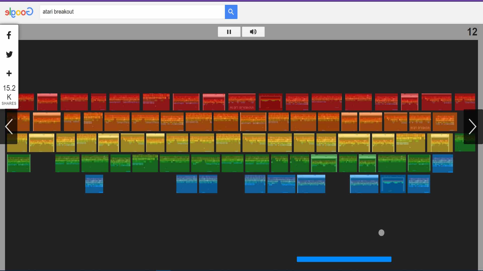 Atari Breakout Google easter eggs games