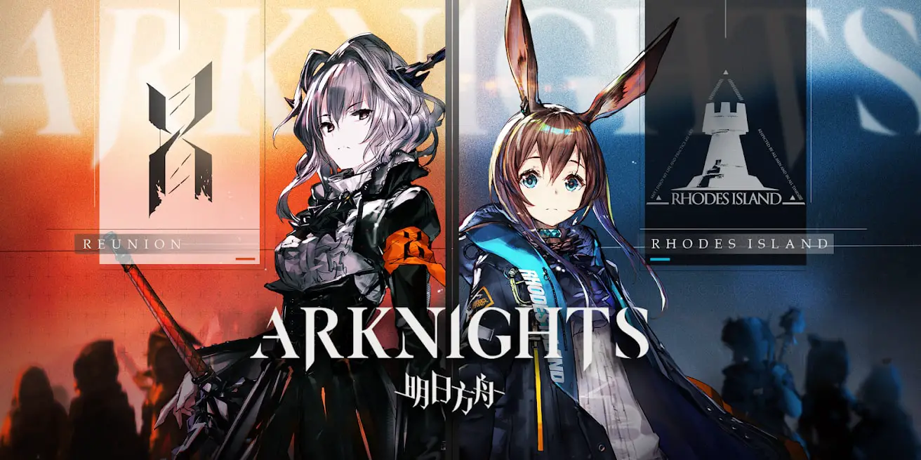 best anime gacha games Arknights