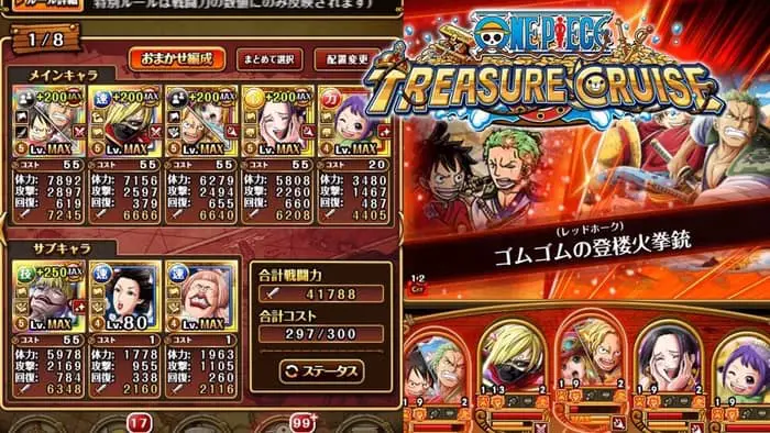 One Piece Treasure Cruise (Free)