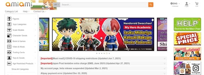 AmiAmi site to Buy Authentic Anime Figurines