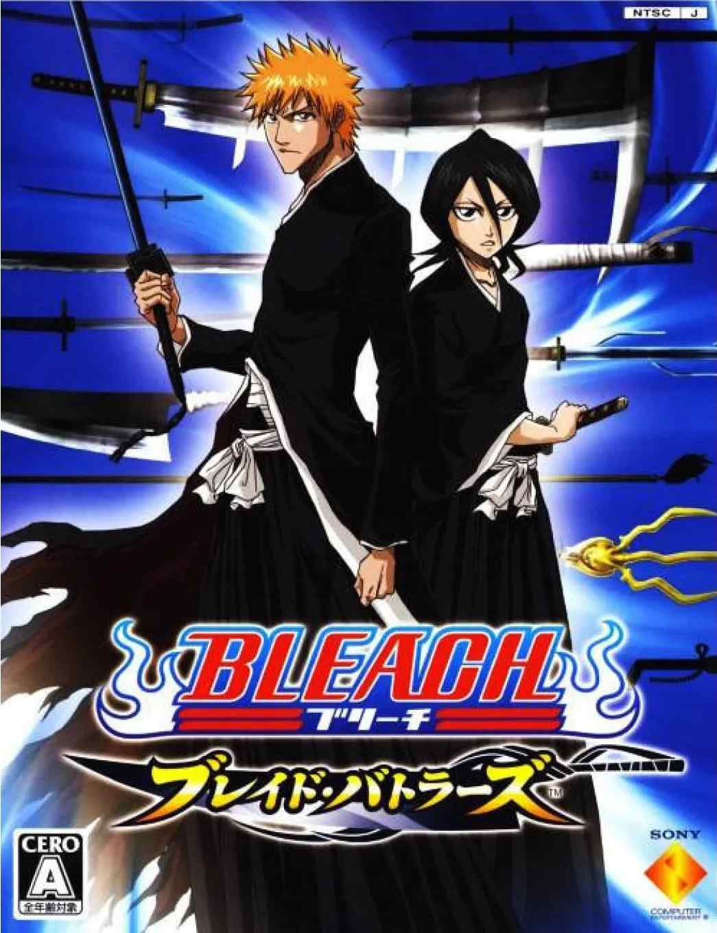 The excellent game Bleach: Blade Battlers is a 2006 Sega PS2 fighting game by Raijin.