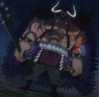 Kaido One Piece Characters