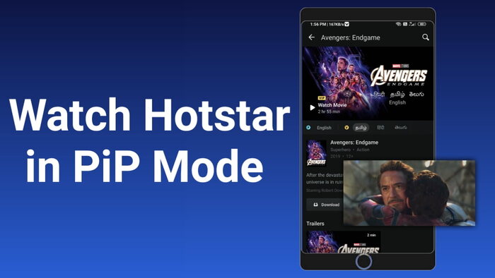 Disney+ Hotstar PiP mode 