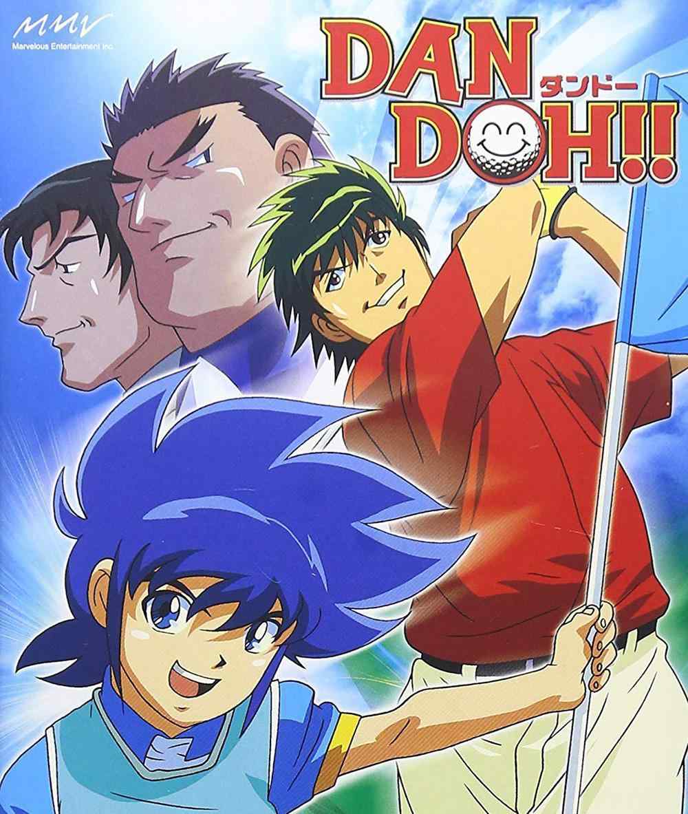 Dan Doh is a Japanese anime series that aired from 2003-2004.