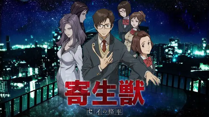 Parasyte Top-rated seinen anime shows