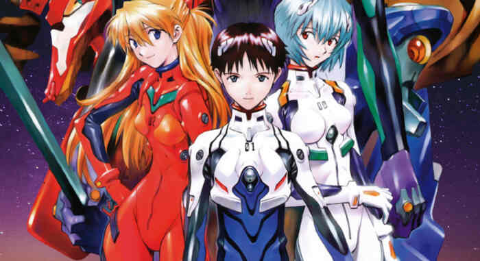 Neon Genesis Evangelion